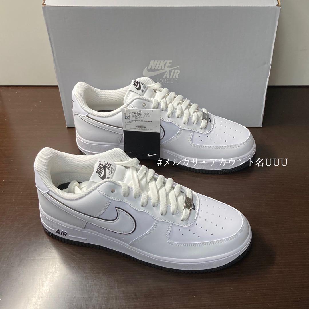 27.5cmNIKE エアフォース１