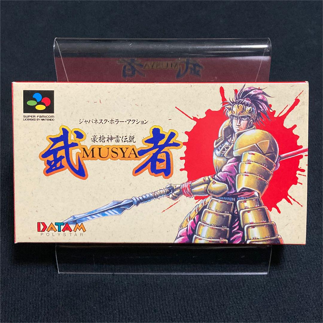 希少 黒入荷！ ア X（アデュウ A ADIEU エックス） 新装版 /中平卓馬 その他