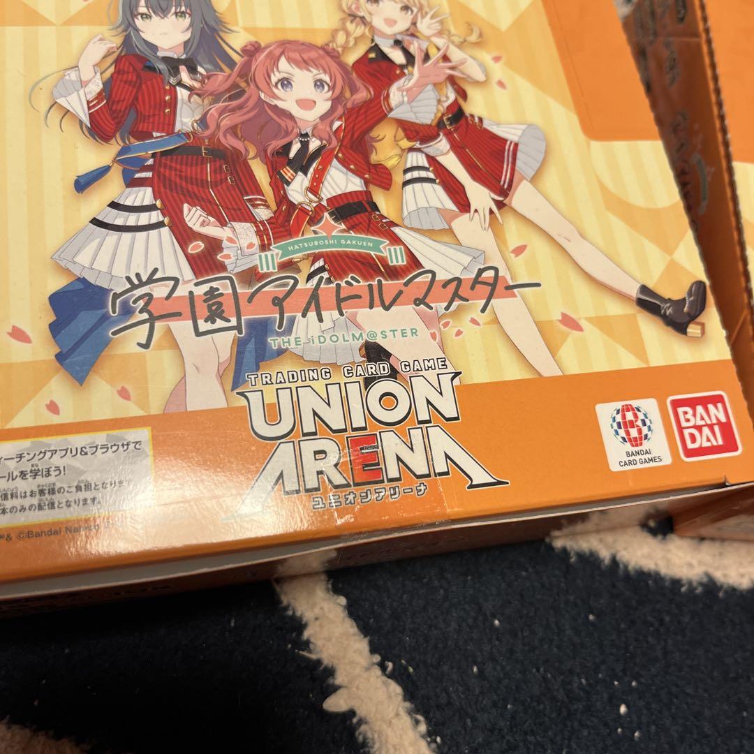 ユニオンアリーナ 学園アイドルマスター 新品未開封テープ付き　初版2box ヤフオクへ出品変更も可】ユニオンアリーナ 学園アイドル
