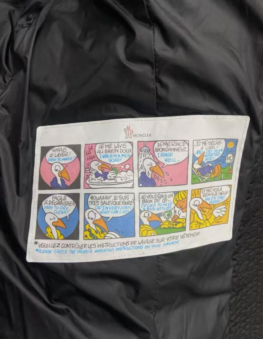 MONCLER ブラック ダウンジャケット MONCLER ブラック ダウンジャケット