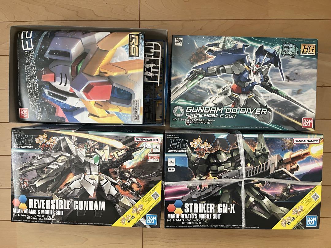 ガンプラ　HG ビルドシリーズセット