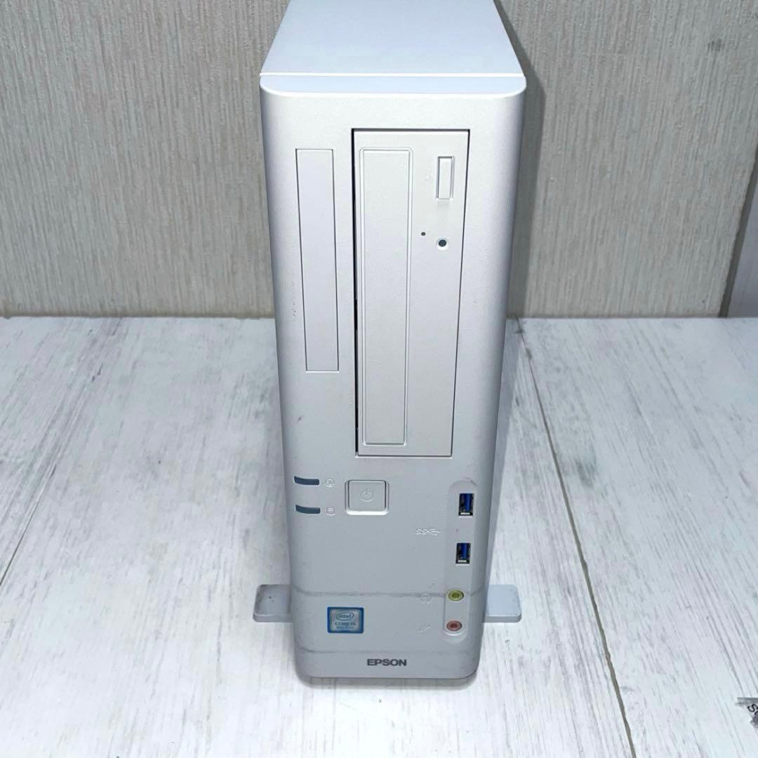 デスクトップパソコンAT994E