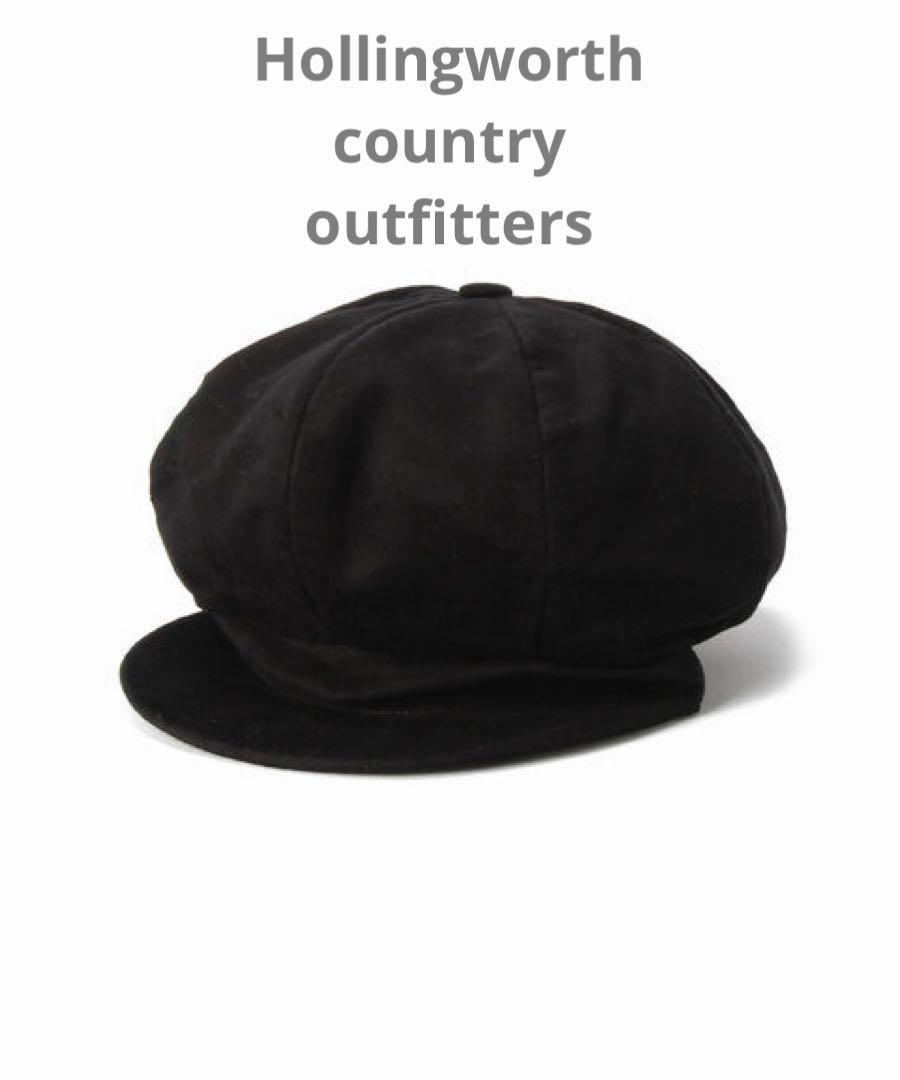 Hollingworth Country Outfitters キャスケット - メルカリ