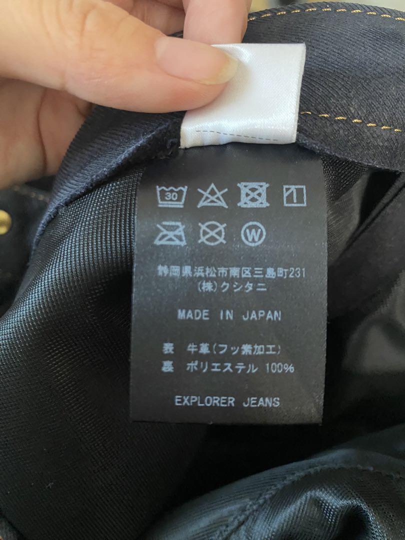 クシタニ EXPLORER JEANS 29