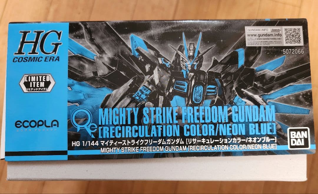 マイティーストライクフリーダム HG　ネオンブルー リサーキュレーションカラー マイティーストライクフリーダムhg ネオンブルー リサーキュ