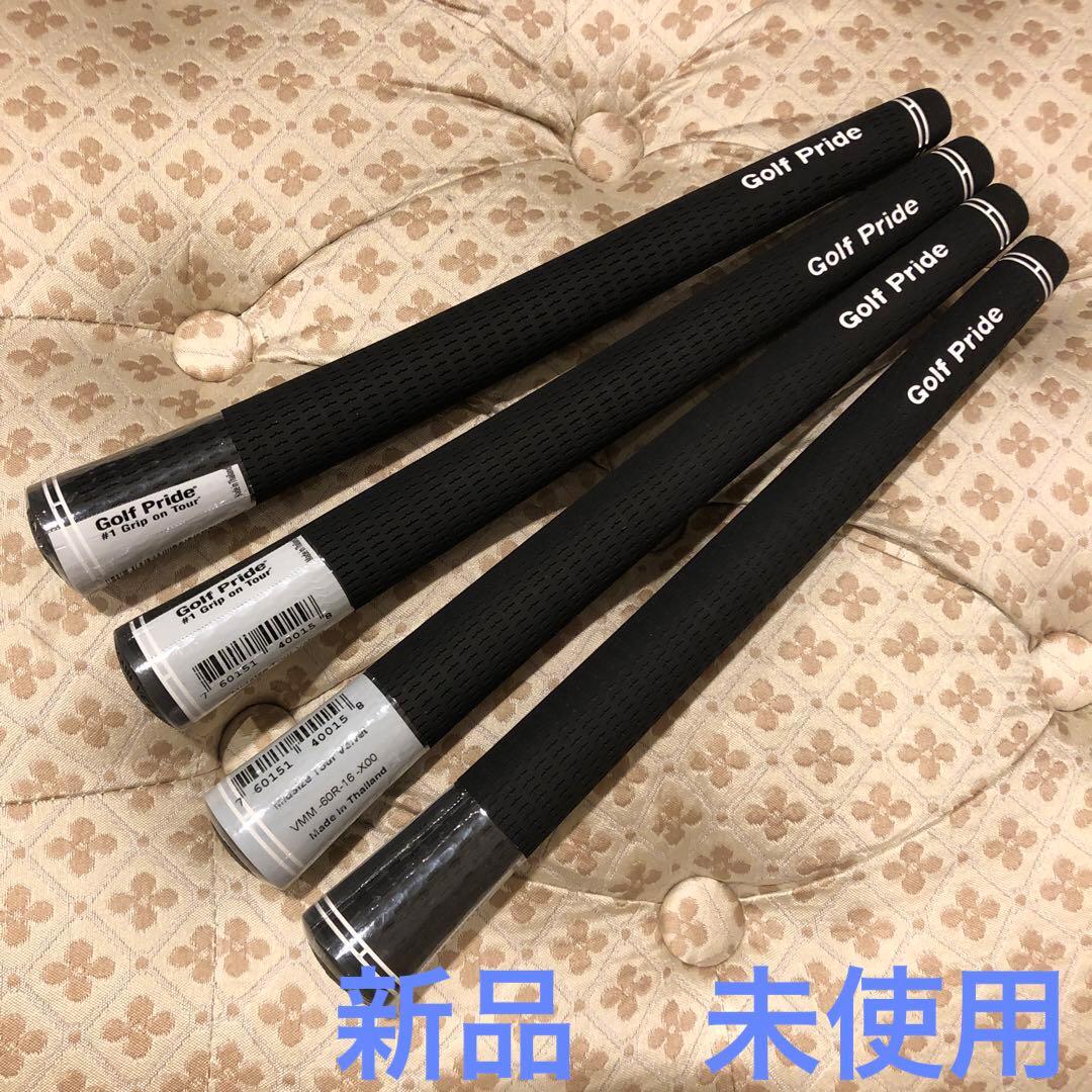 超格安価格 新品 グリップ4本 ツアーベルベット ラバー ミッドサイズ