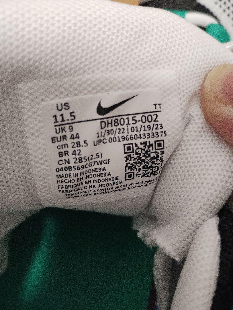 靴 NIKE WMNS AIR MAX 95 GREEN DH8015-002