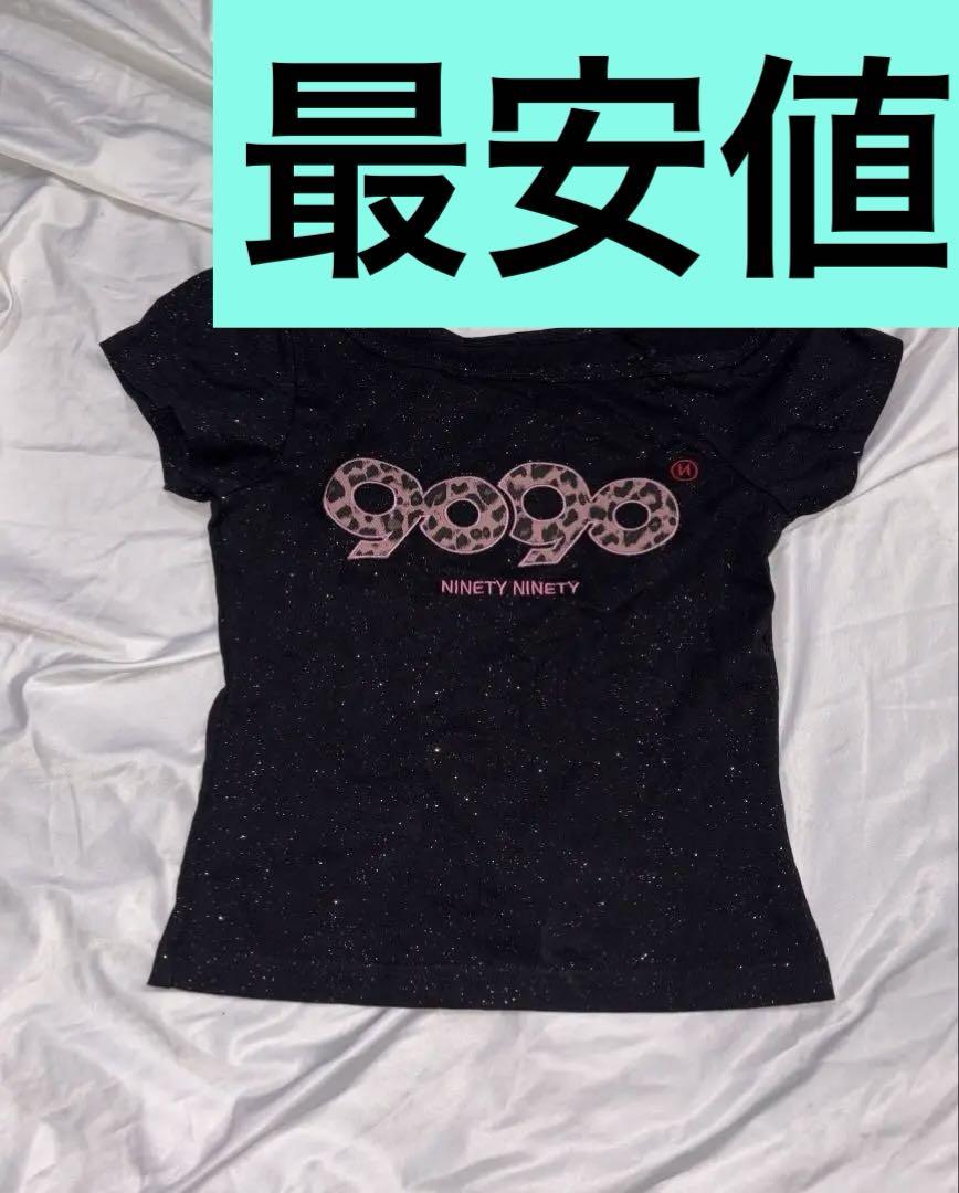 トップス 9090girl OG Logo Off Shoulder Glitter T