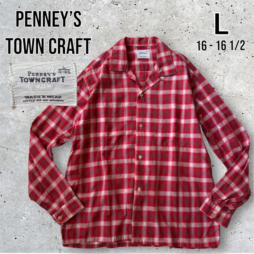 TOWN CRAFT チェック オープンカラー シャツ 60s 開襟 オンブレ