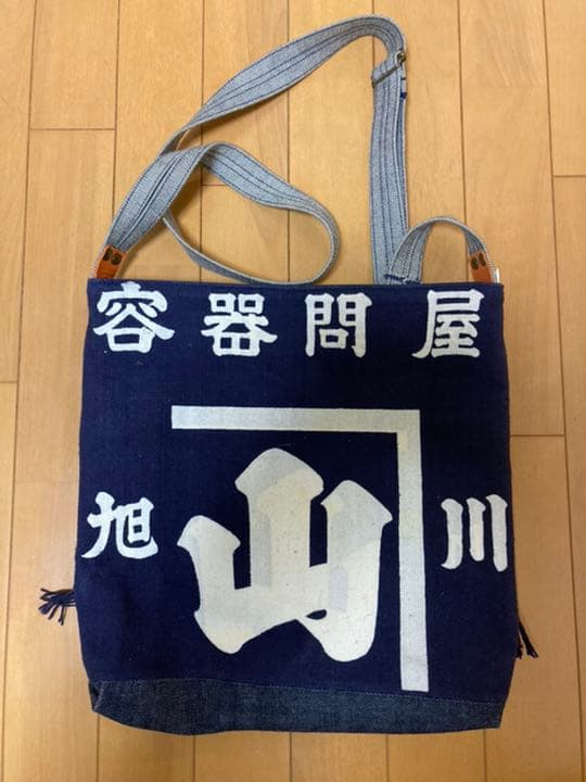 豊富なギフト マサオカヒロミ 5inch デニムバック その他 - www