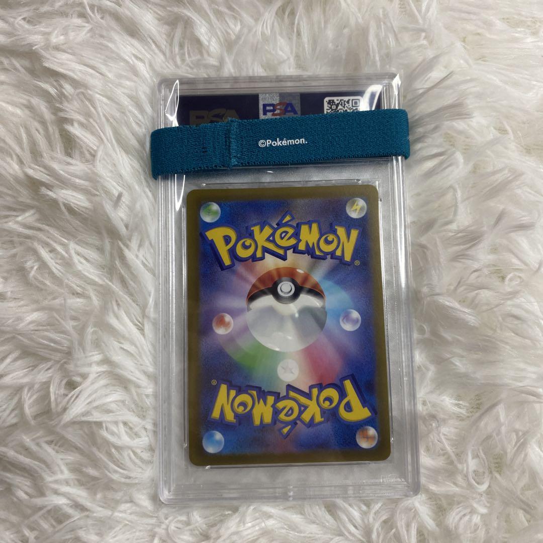 【PSA10】ポケモンカード　ミュウツーV SR
