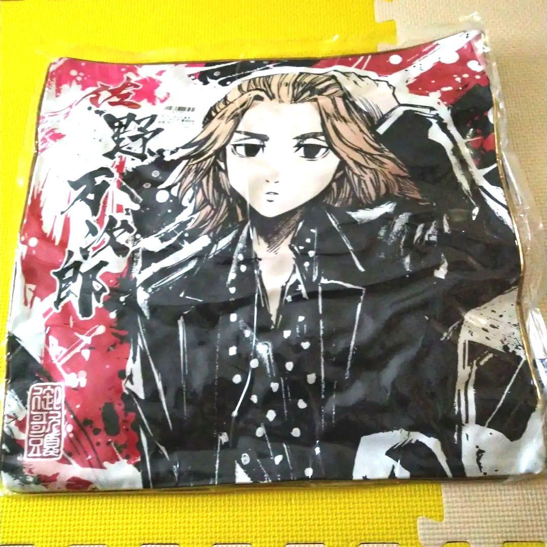 東京リベンジャーズ 墨絵師御歌頭 BIGタペストリー クッショ