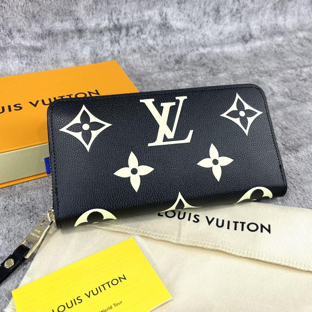 ✅【極美品】ポルトフォイユ 長財布