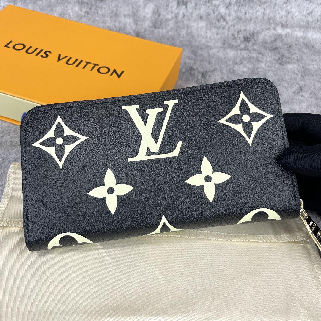 ✅【極美品】ポルトフォイユ 長財布