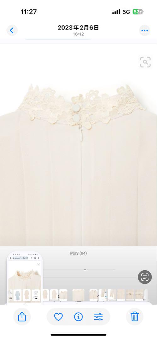 新品未使用　美品ANAYI アナイワンピース　57200円EternalLine