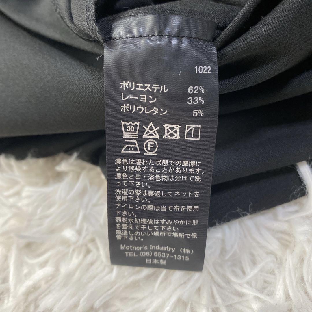 美品✨ 22AW mizuiro ind シャツカラー サロペット 黒
