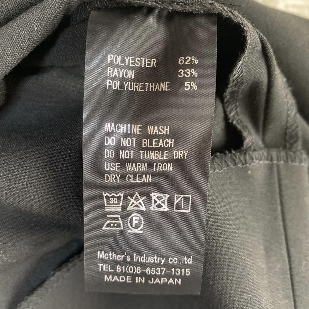 美品✨ 22AW mizuiro ind シャツカラー サロペット 黒