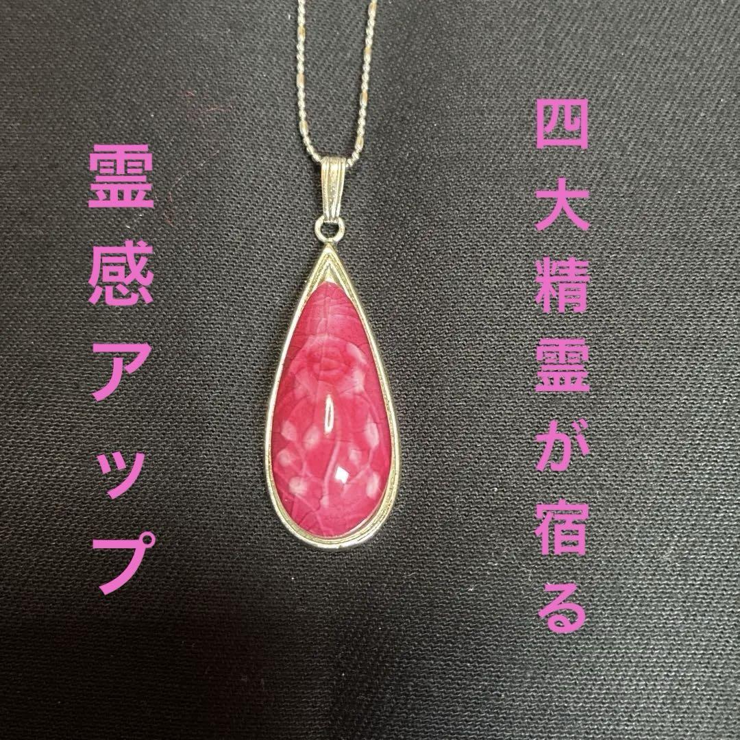 ジャスティンデイビス SPJ117 クラウンシールドペンダント(ダイヤモンド) CROWN SHIELD ペンダント | ジャスティン デイビス（JUSTIN