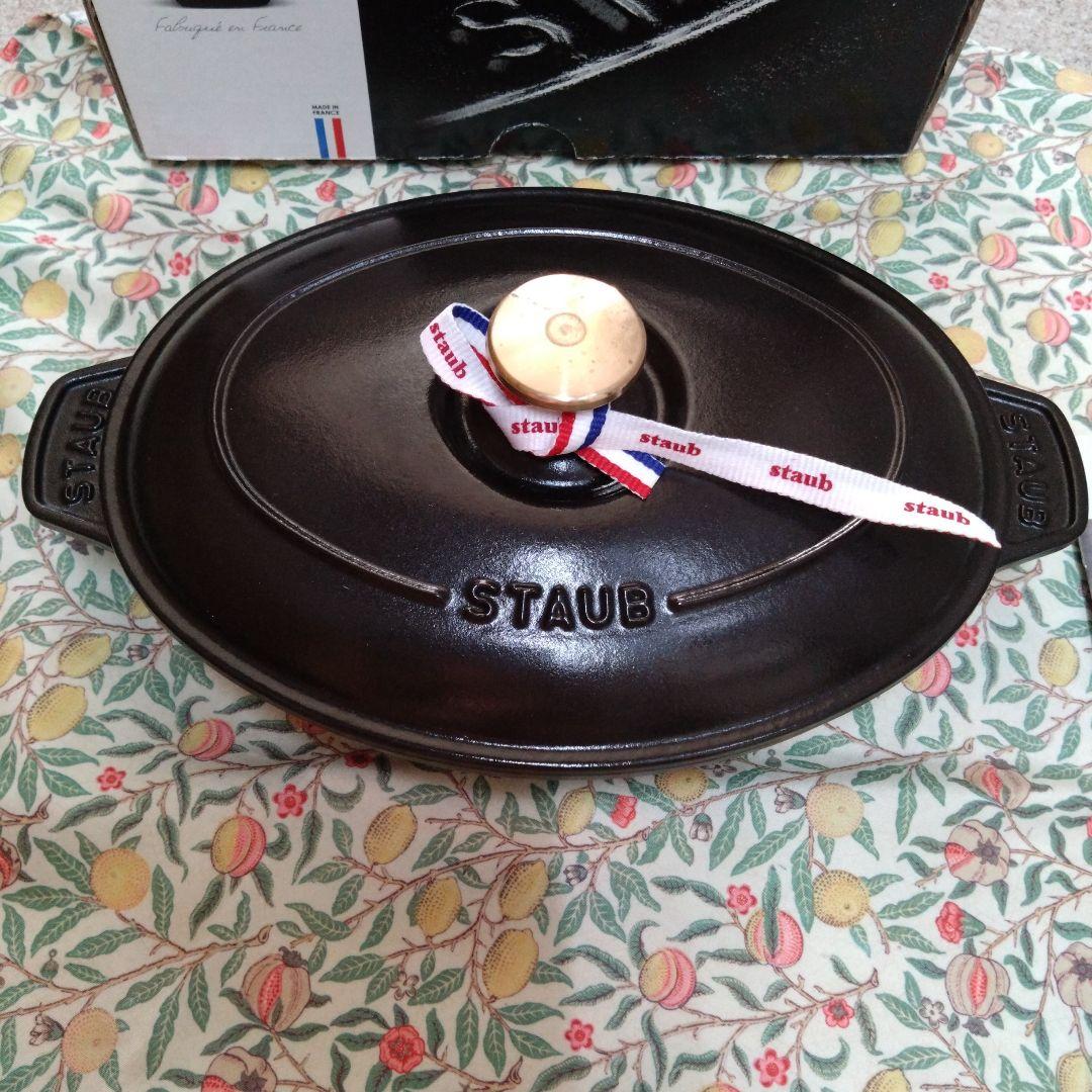 STAUB　ホットプレート　オーバル23 ラビットノブ付き　ブラック