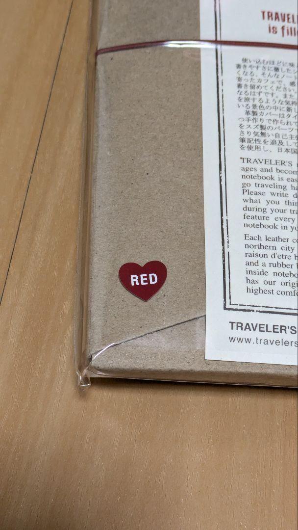 トラベラーズノート レギュラーサイズ LOVE AND TRIP レッド