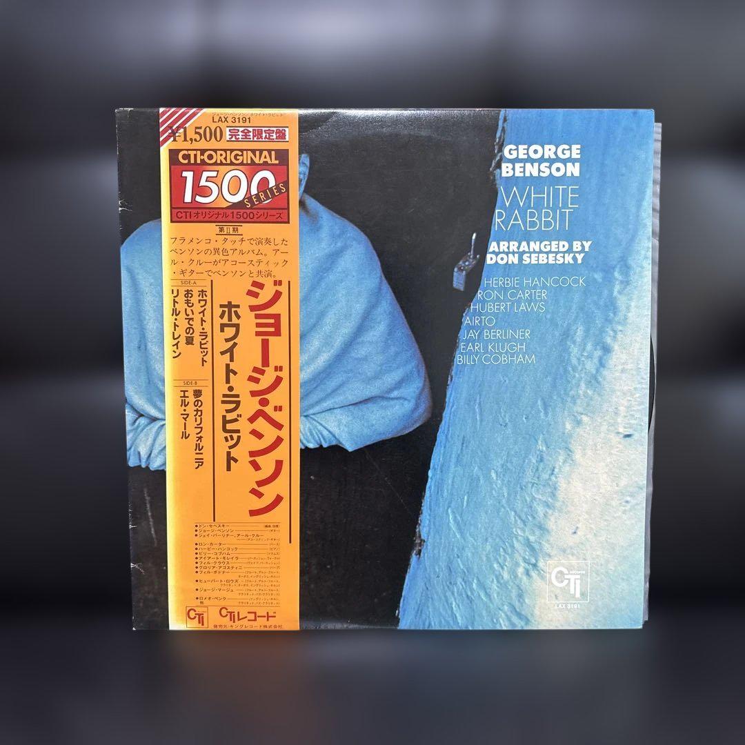 Miles Davis Kind of Blue Bitches Brew など