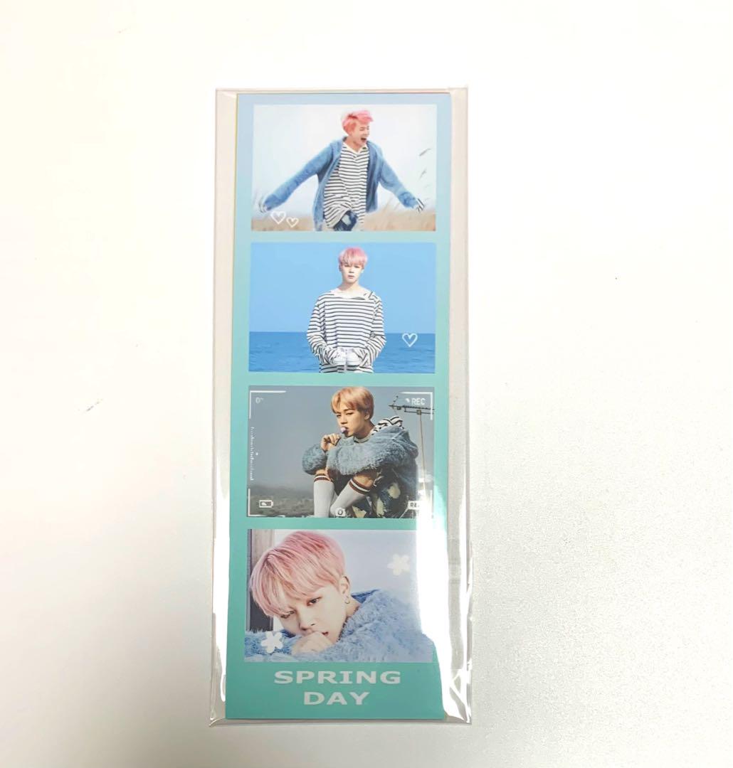 BTS-V様