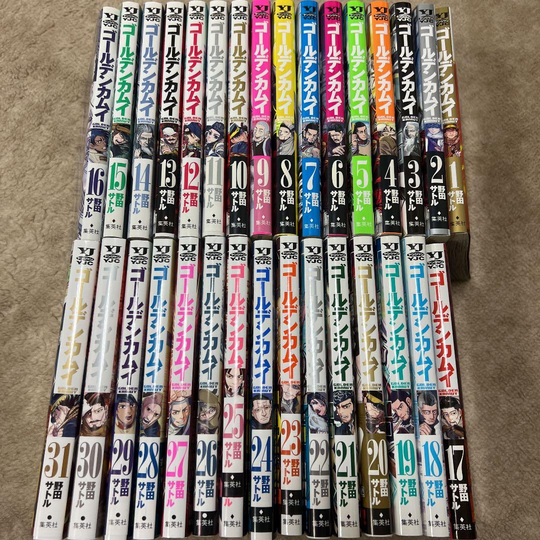 週刊少年チャンピオン　1997年　42号 週刊少年チャンピオン 1997年 42号