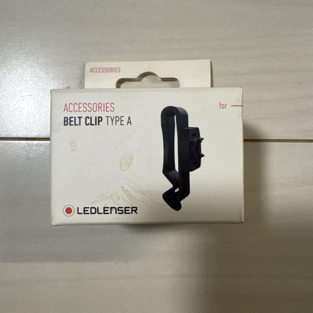 レッドレンザー　H7R LED LENSER