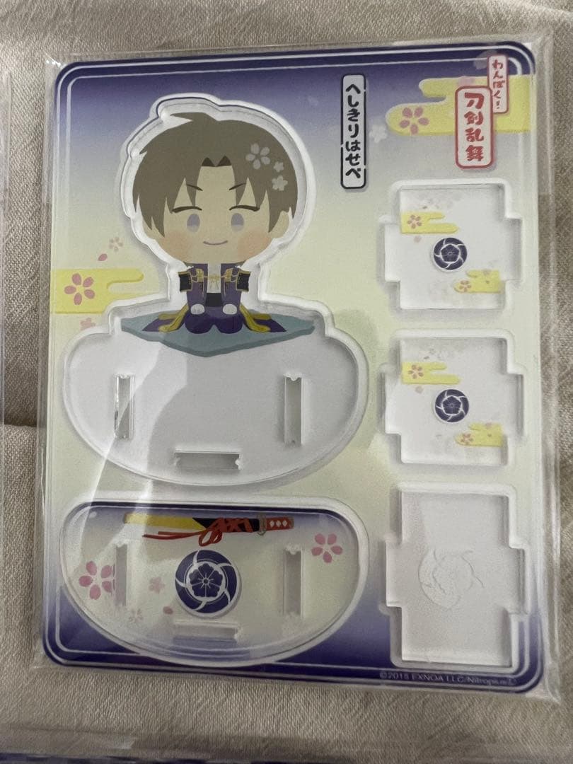 刀剣乱舞　へし切長谷部　アクスタ　セット