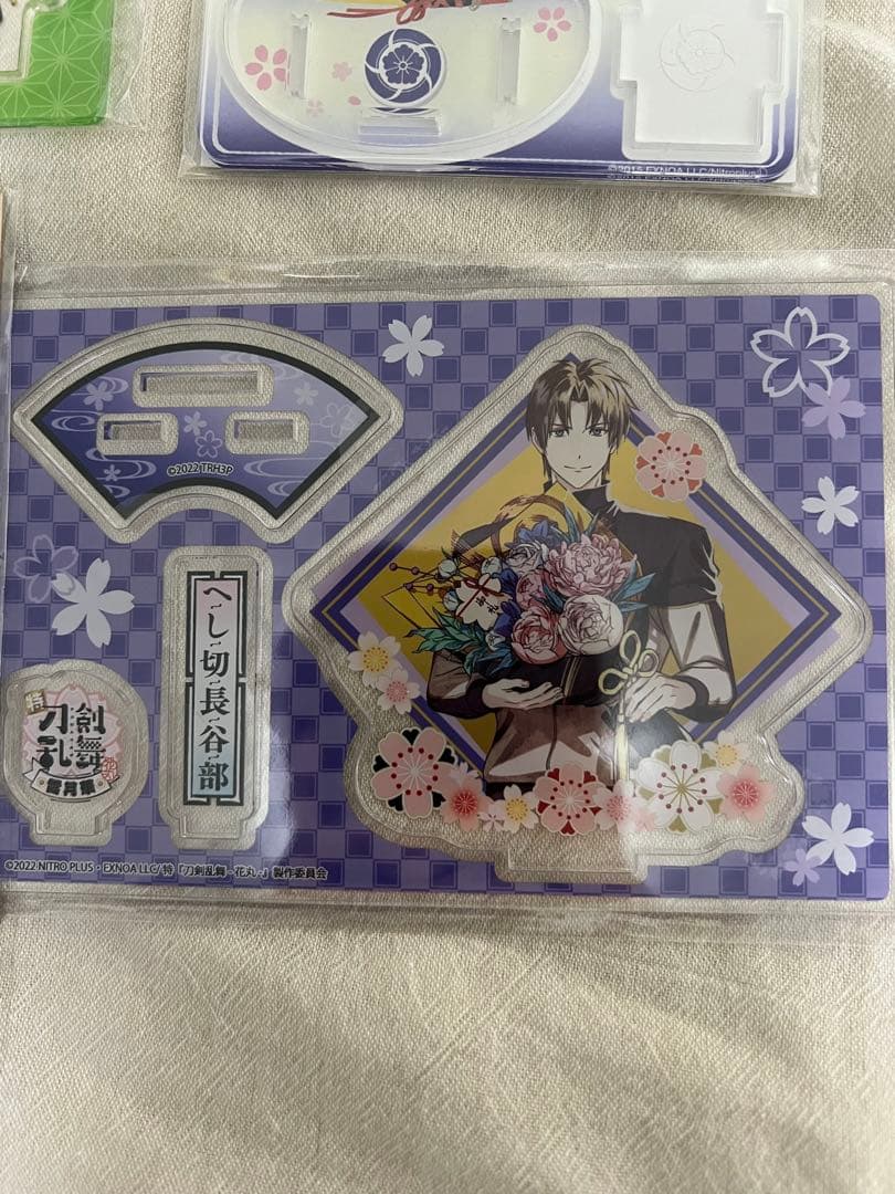 刀剣乱舞　へし切長谷部　アクスタ　セット