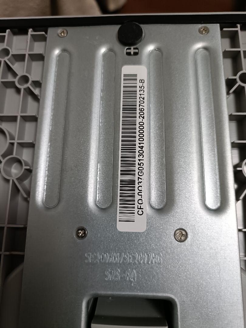 【値下げ可】DELL ディスプレイ 23.8インチ se2416h