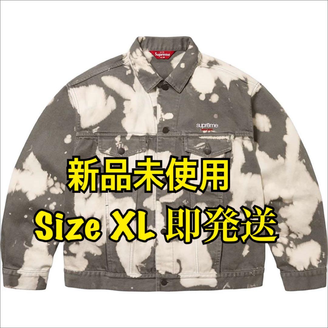 Supreme Denim Trucker Jacket 
