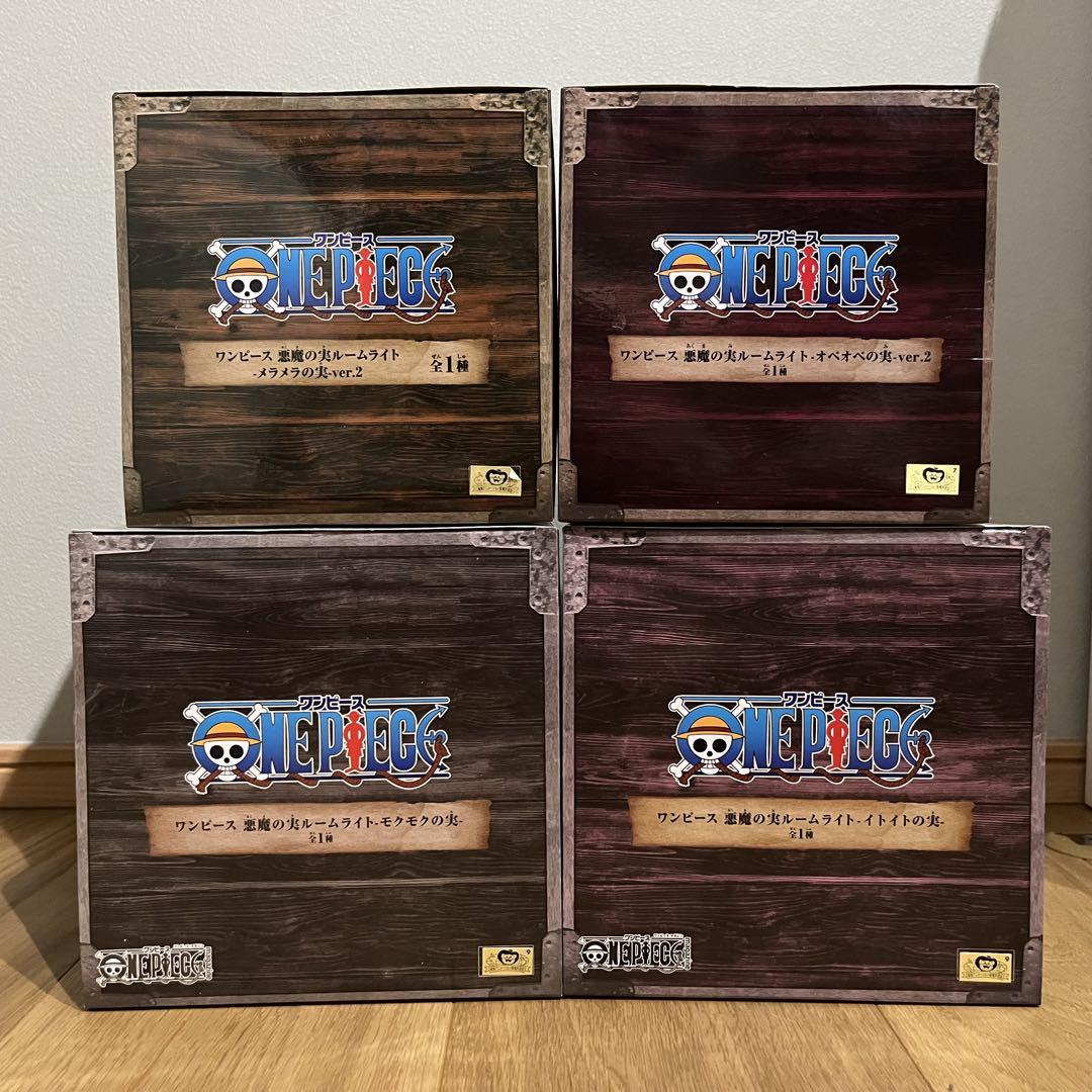 ワンピース 悪魔の実ルームライト 4個セット - メルカリ