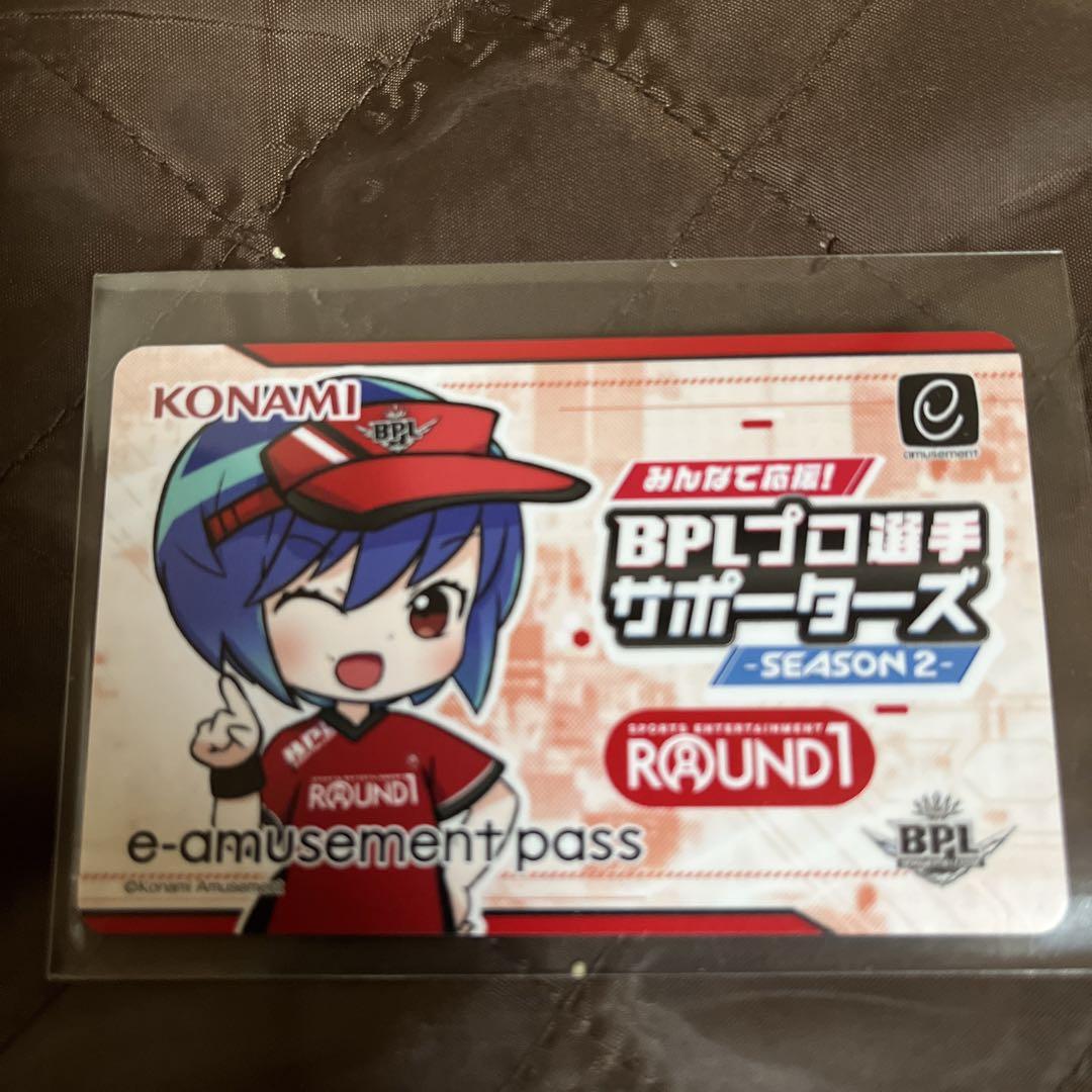 BEMANI PRO LEAGUE SEASON2 DDR e-pass - その他新品