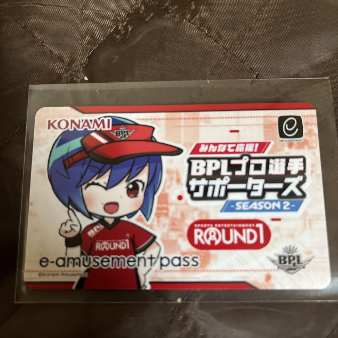 BEMANI PRO LEAGUE SEASON2 DDR e-pass