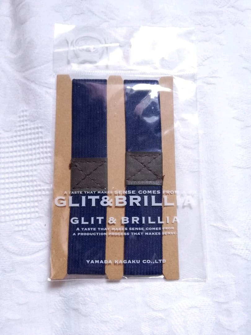 メルカリ 100均 お弁当用ゴムバンド 弁当用品 300 中古や未使用のフリマ