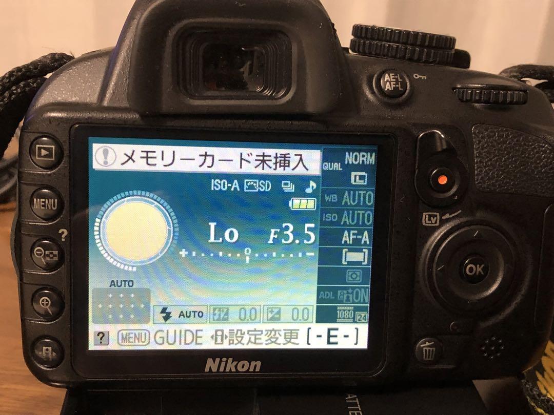 Nikon デジタル一眼レフカメラ D3100 ダブルレンズ