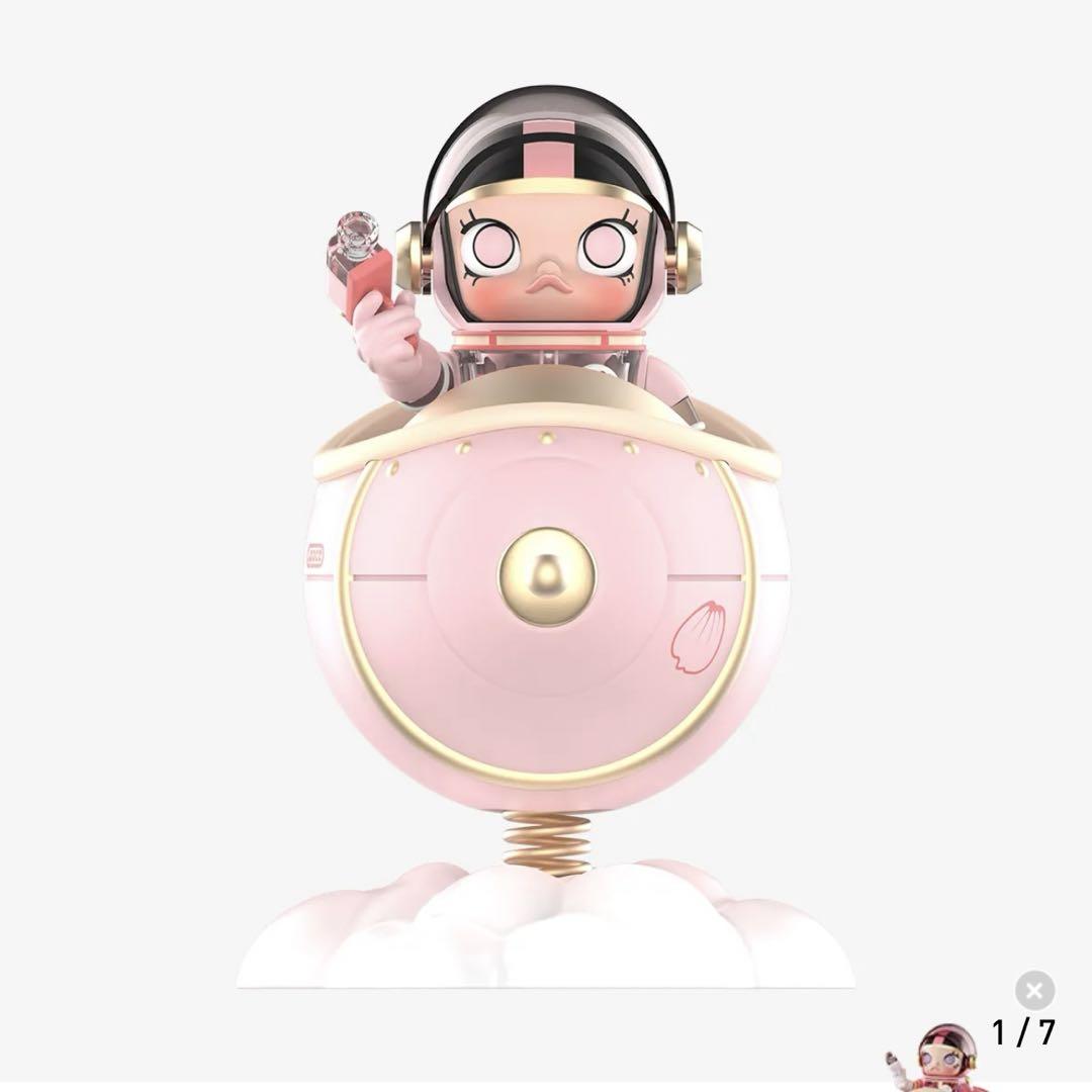 新品未開封　POP MART 3点セット