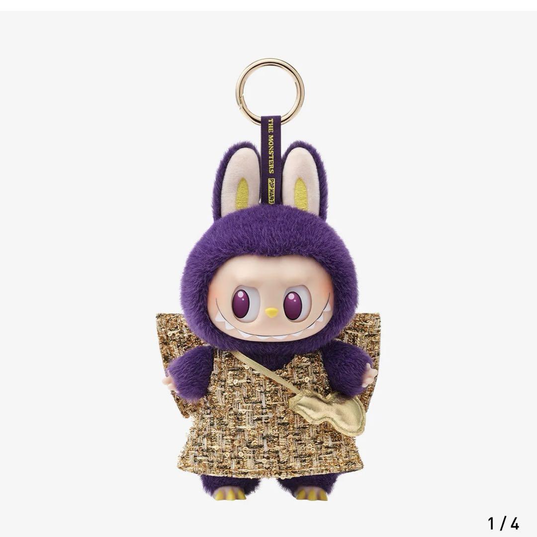新品未開封　POP MART 3点セット
