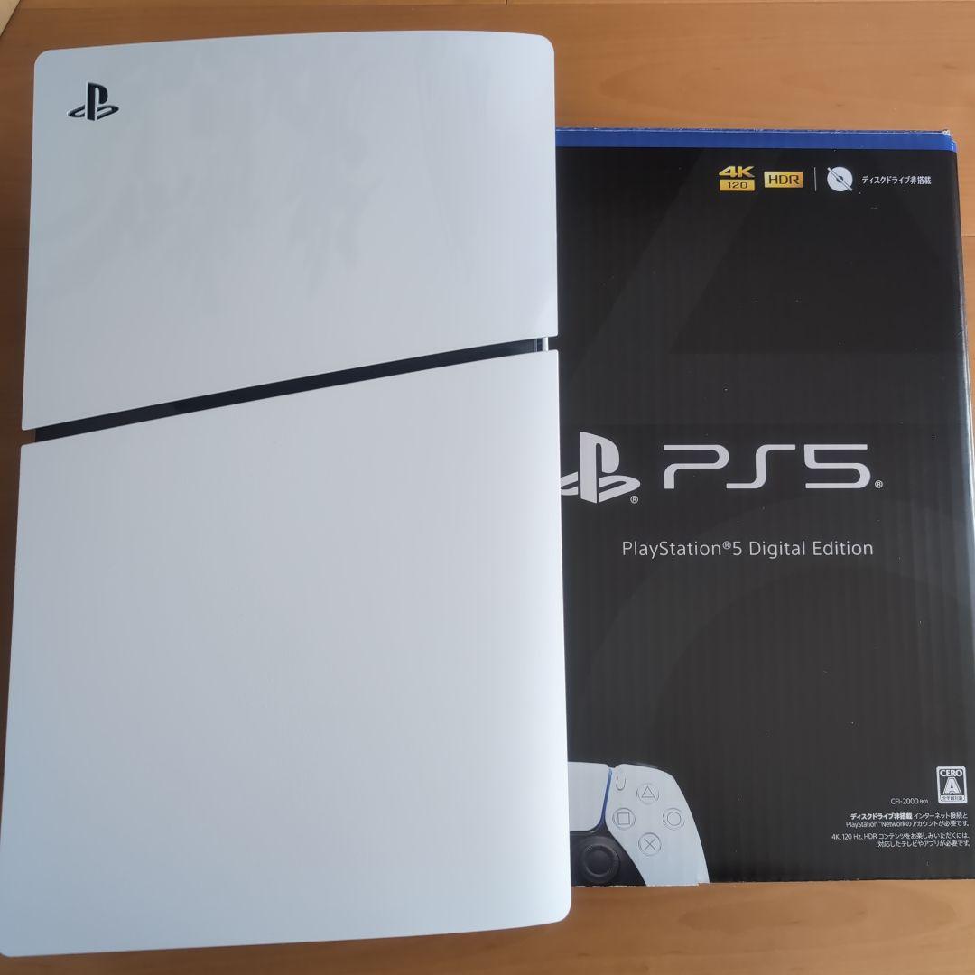 PlayStation 5◆CFI-2000B01◆デジタルエディション◆新品 Amazon.co.jp: PlayStation 5 デジタル・エディション(CFI