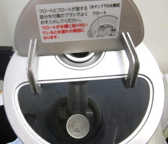 ドウシシャ 加湿器 KMHV-701C　ハイブリッド式 クレベリンLED搭載