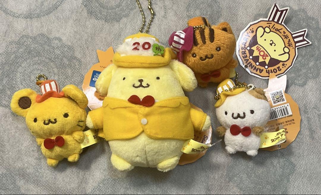 新品・タグ付き】ポムポムプリン 20周年 マスコット チーム