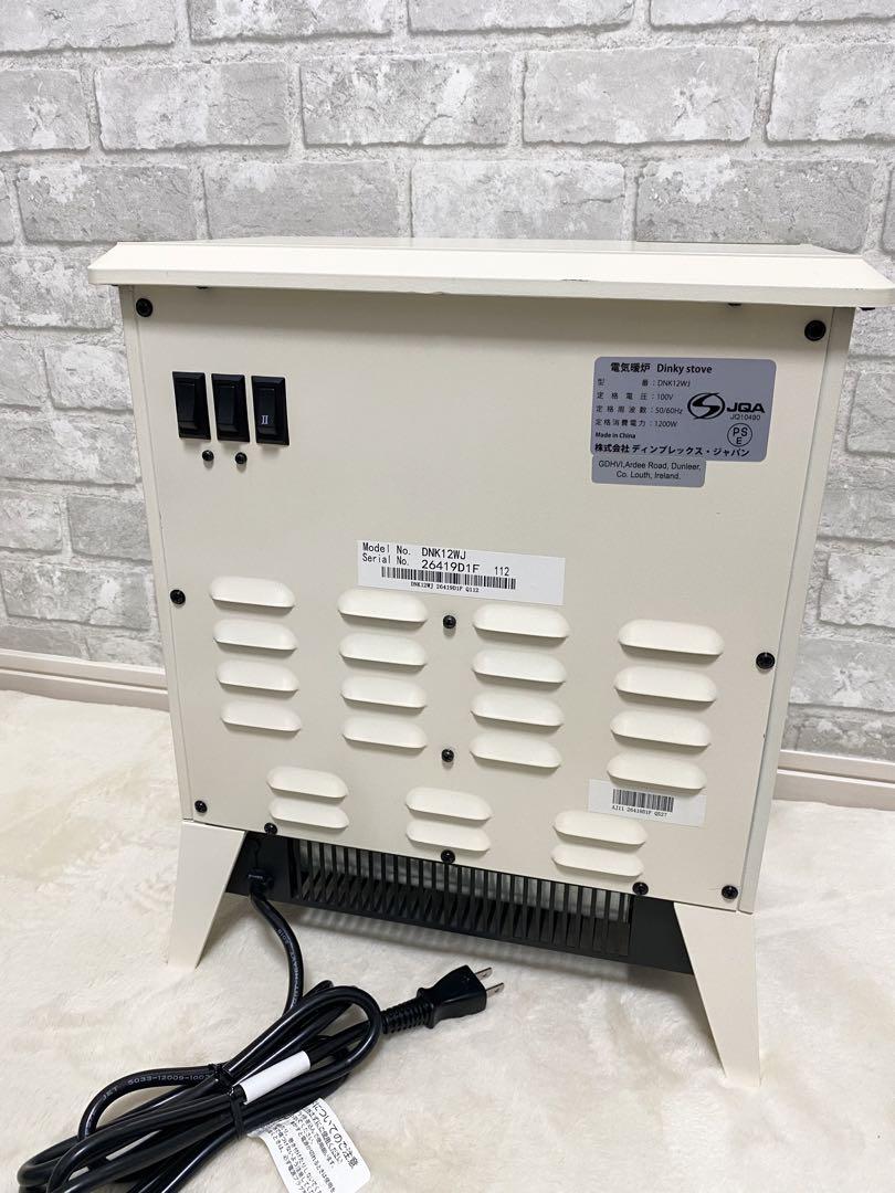 【値下げ】ディンプレックス ディンキーストーブ 暖炉型ヒーター KDNK12WJ