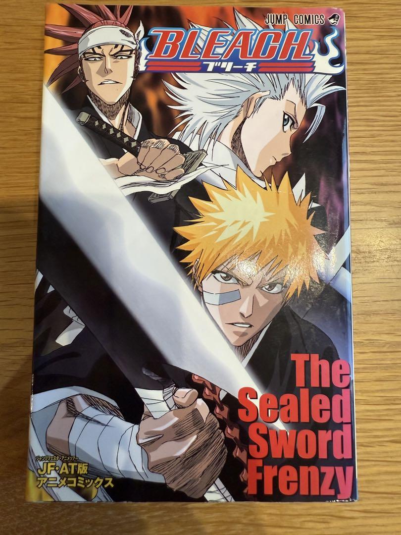 BLEACH 全巻　1〜74巻　スペシャルアニメコミックス