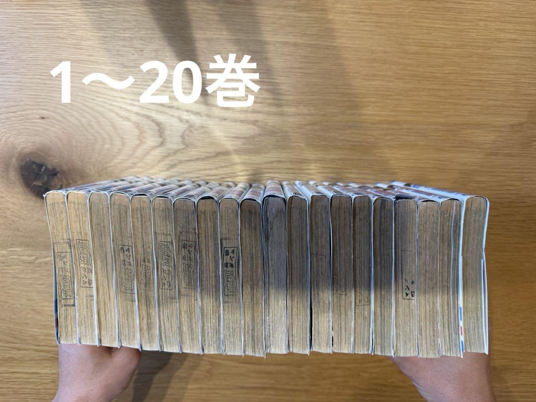 BLEACH 全巻　1〜74巻　スペシャルアニメコミックス