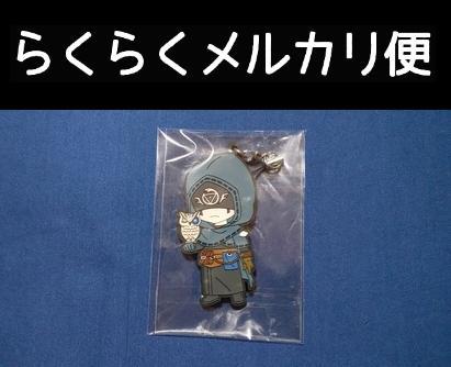 ねんどろいど　占い師　特典付き ねんどろいど 占い師【特典付き】 | GOODSMILE ONLINE SHOP