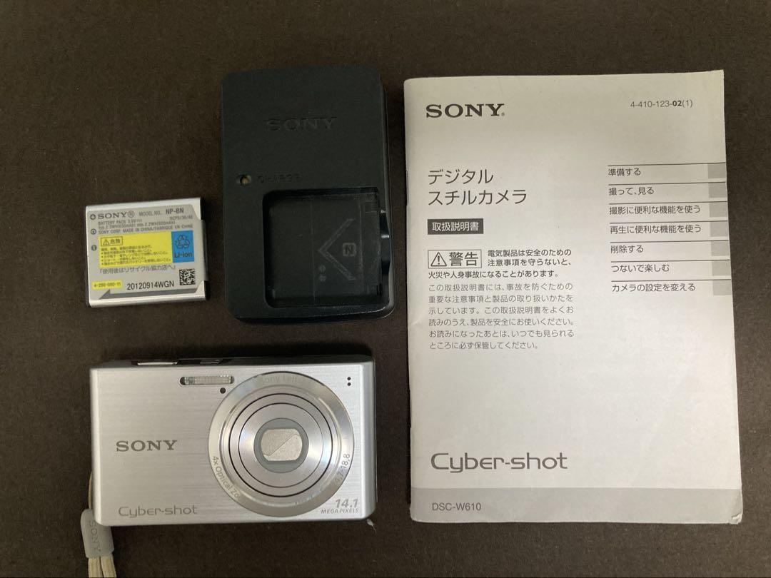 SONY Cyber-shot DSC-W610 シルバー デジタルカメラ