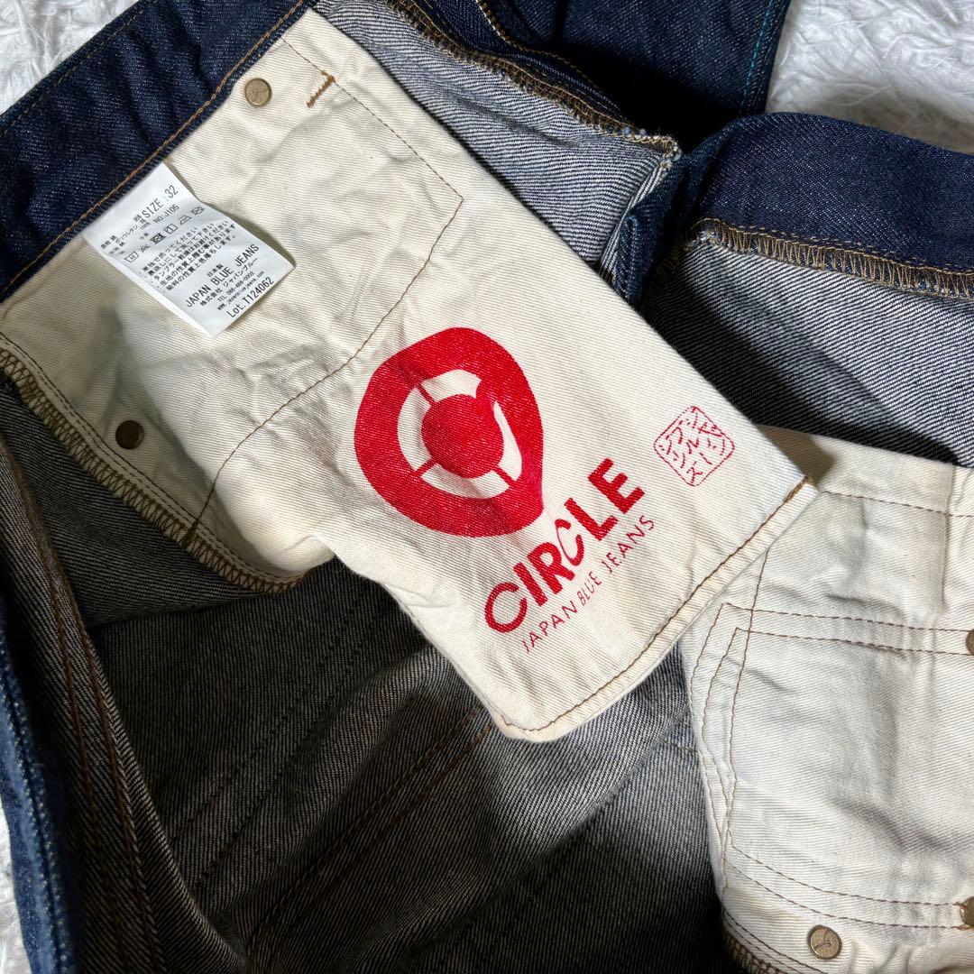 【極美品】ジャパンブルージーンズ サークルデニム 32 赤耳 レザーパッチ 【極美品】ジャパンブルージーンズ サークルデニム 32 赤耳 レザーパッチ