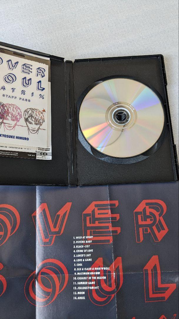 氷室京介/OVER SOUL MATRIX - ミュージック安い 価格