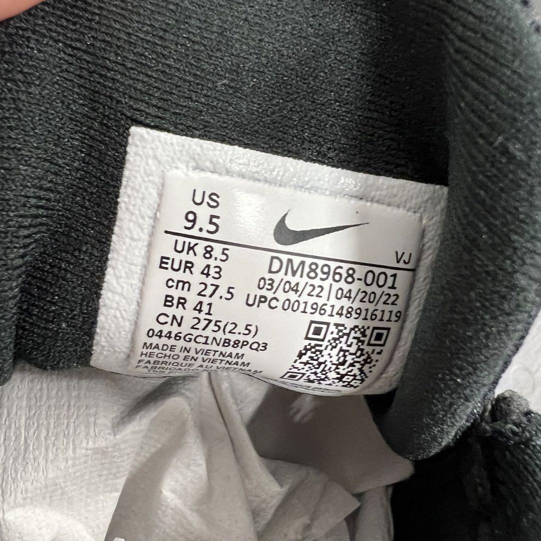 【超美品】NIKE ZOOM FLY5 ブラック&ホワイト ランニングシューズ